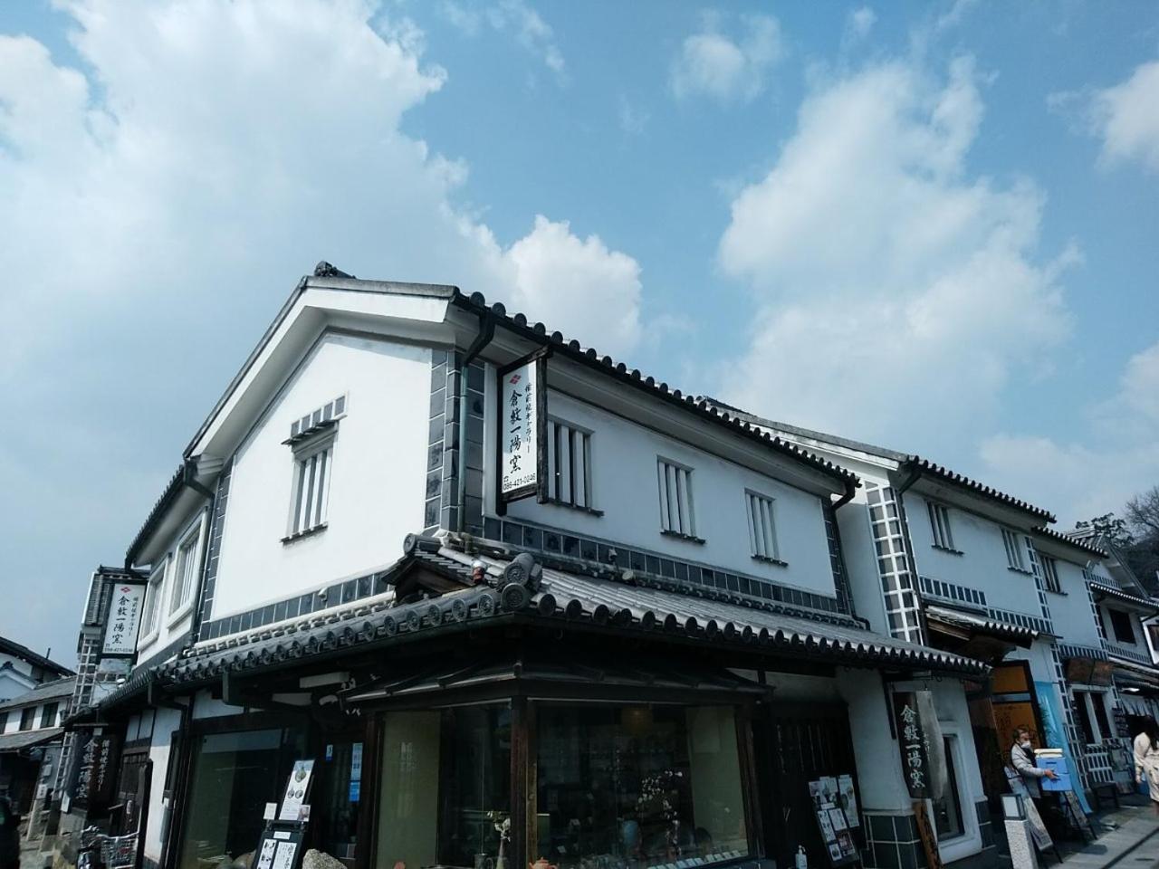 Vessel Hotel Kurashiki Exterior foto