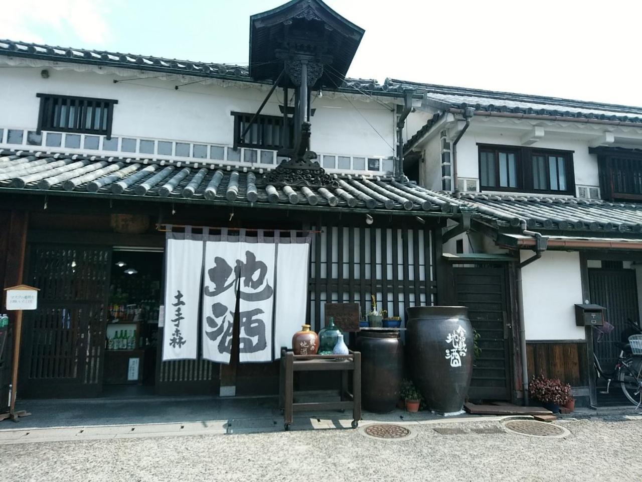 Vessel Hotel Kurashiki Exterior foto